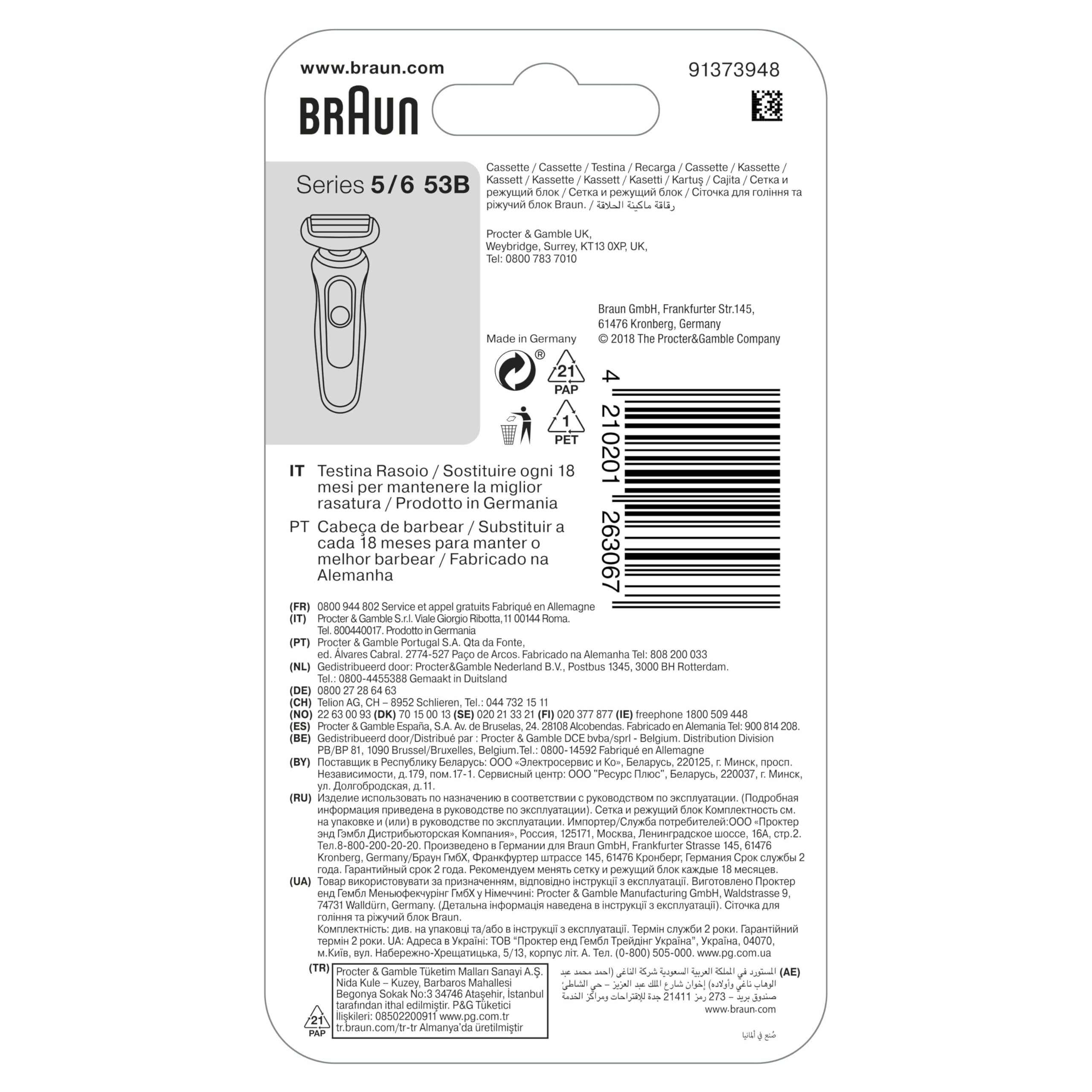 braun-53b-t-te-de-rasoir-lectrique-originale-noire-pour-series-5-et-series-6-cas image 7